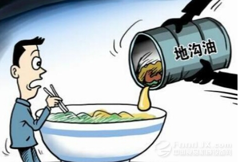 那(nà)些年,讓我(wǒ)們談之色變的環保謠言.png 那些年(nián),讓我們談之色變的環保謠言.png