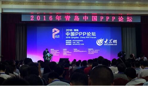 ppp模式將助推新型城鎮化的建設.png ppp模(mó)式將助推新型城鎮化的建設.png