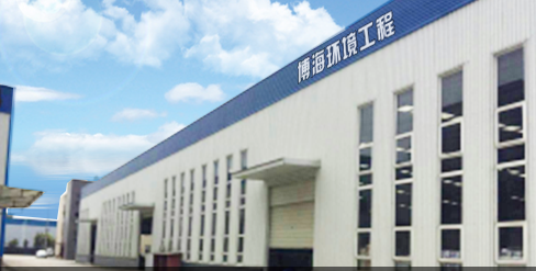 成都(dōu)蘑菇视频(jìng)工程有限公司彭州工業園廠區(qū).png 成都(dōu)蘑菇视频工程有限公司彭州工業園廠區.png