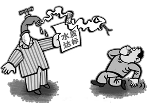 二次供水水質安全(quán).png 二次供水水質安全.png