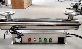 紫外線殺菌器.png 紫外線殺菌器.png