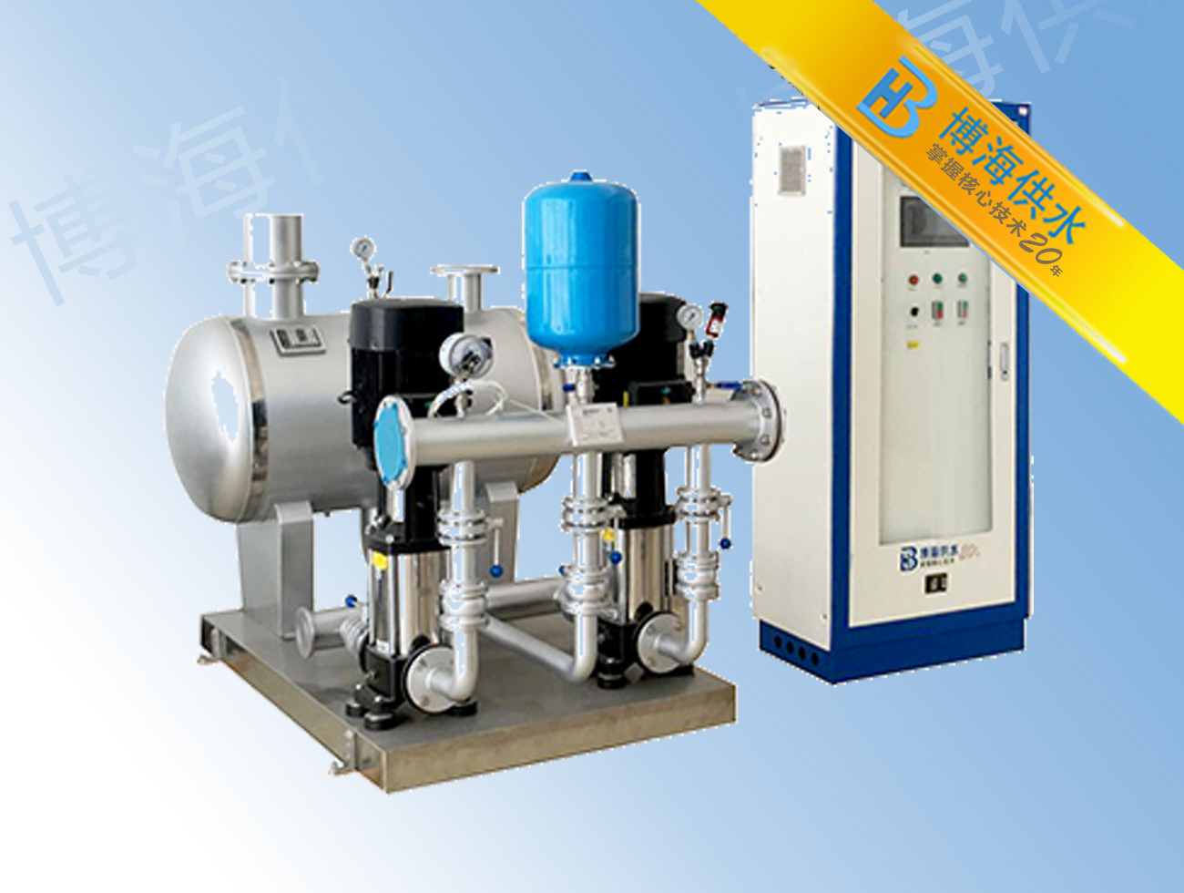 新(xīn)版磨砂--無負壓供水設備.jpg 新版磨砂--無負壓(yā)供(gòng)水設備.jpg